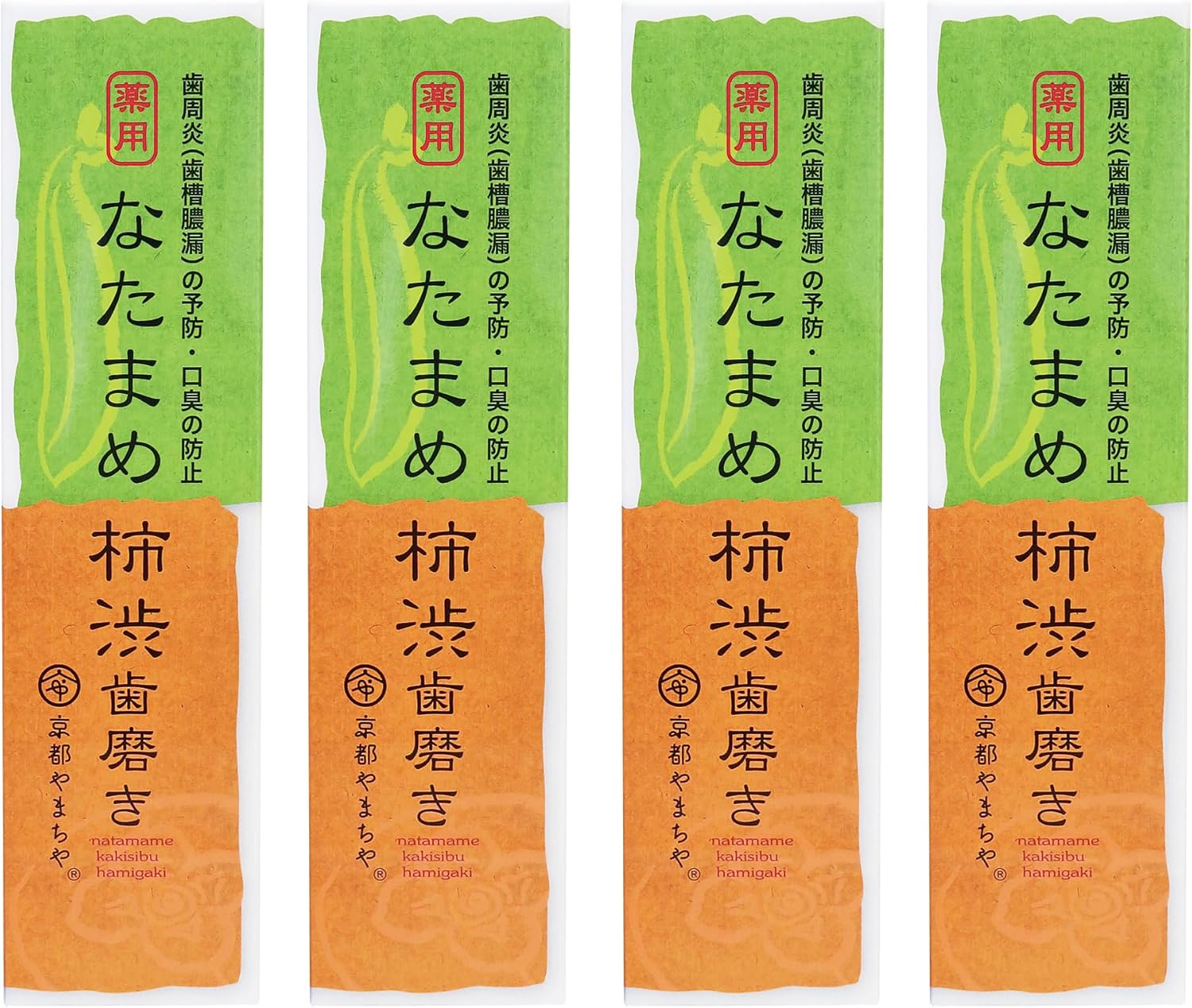 メイ様用 ミカホワイト 8本 メイ様用 ミカホワイト 8本 MIKA WHITE